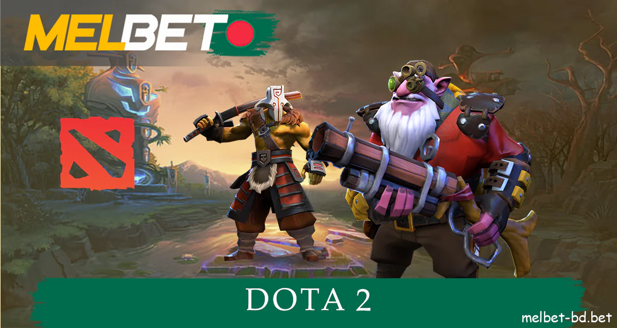 Dota 2 is one of the most popular cyber sports games that you can bet on at Melbet