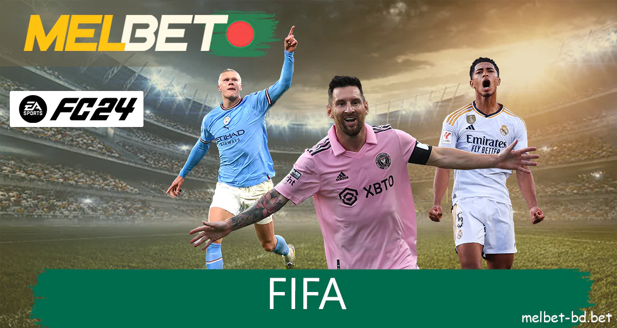 FIFA is the popular soccer simulator for betting on the Melbet website