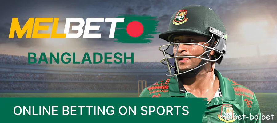 Bookmaker Melbet in Bangladesh