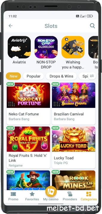 Slots on the Melbet mobile application