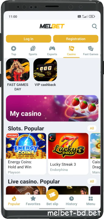 Casino on Melbet mobile application