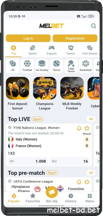 Melbet application main page