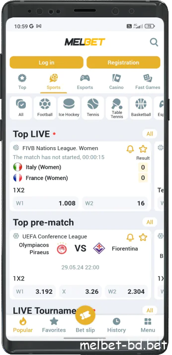 Screen with bets in the Melbet mobile application
