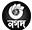 Free bangla