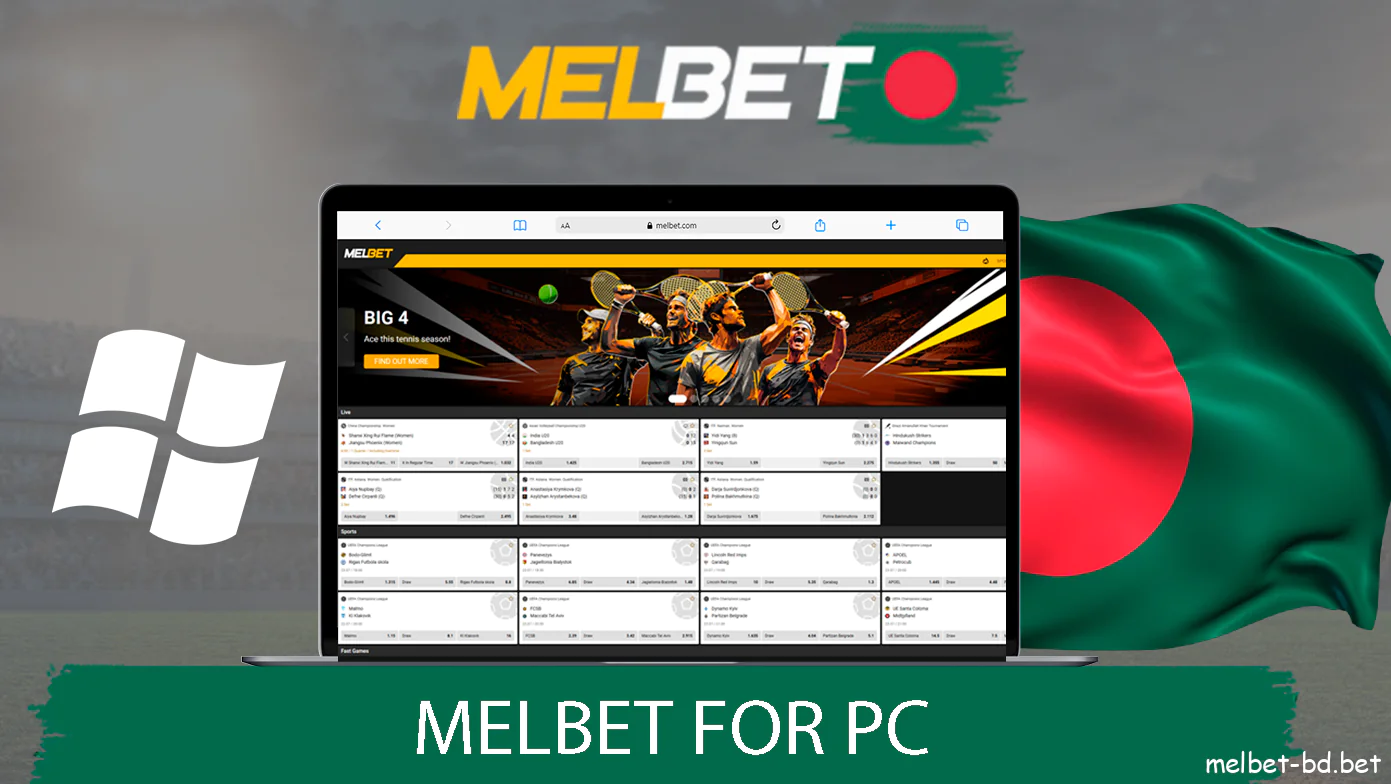 Download Melbet app for PC