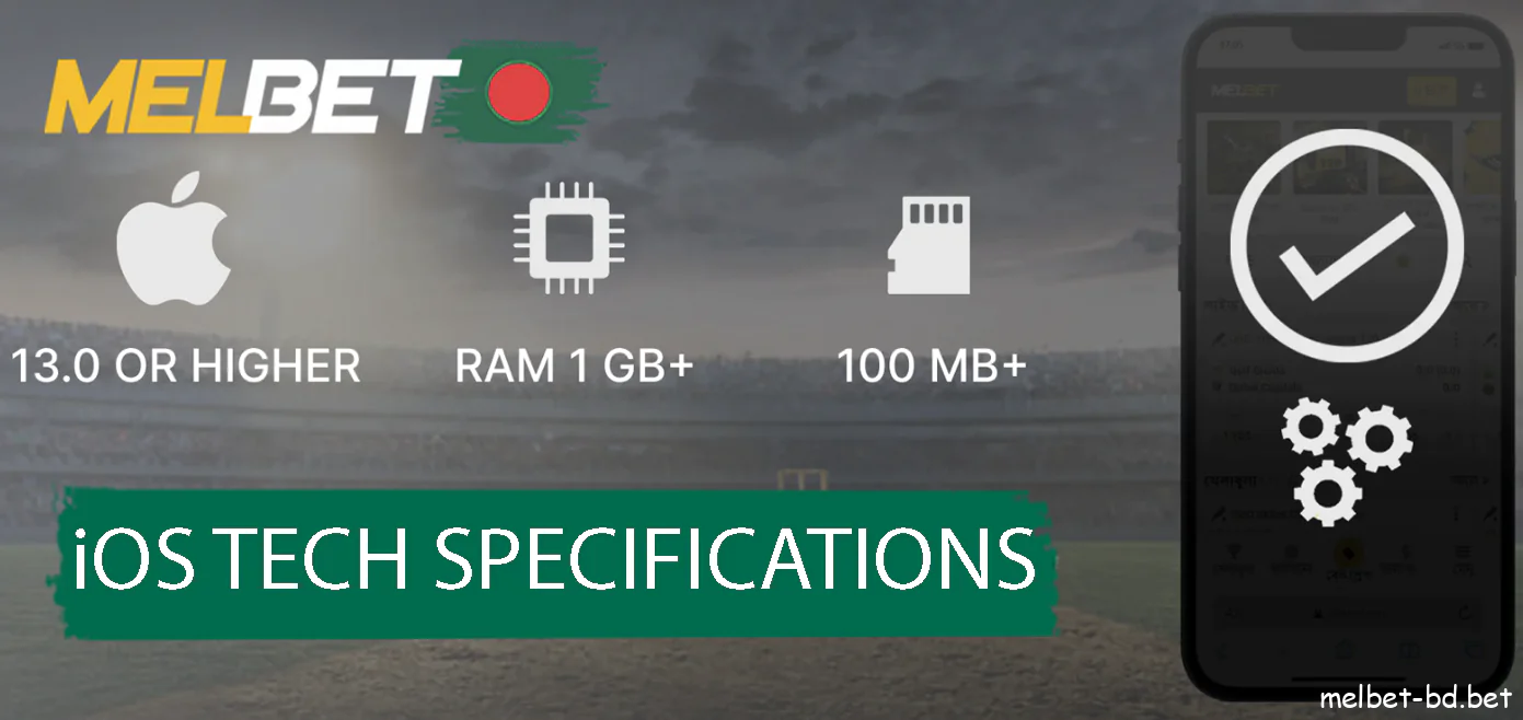 Melbet App System Requirements for iOS