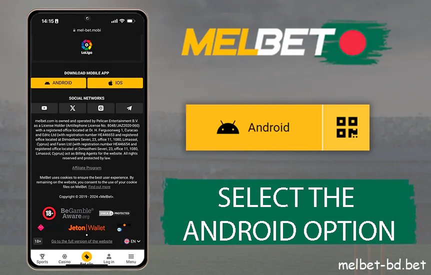 Сhoose Android version of Melbet