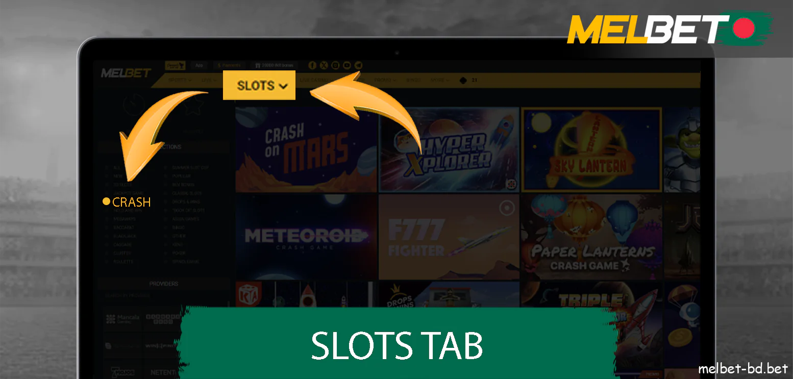 Choose crash games category on Melbet
