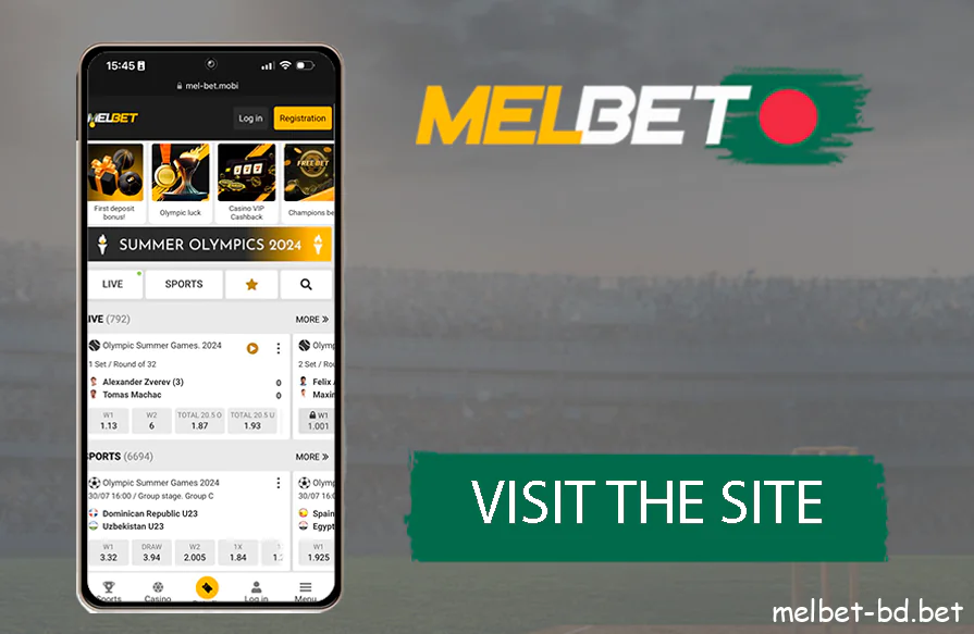 Access the Melbet site on a mobile browser