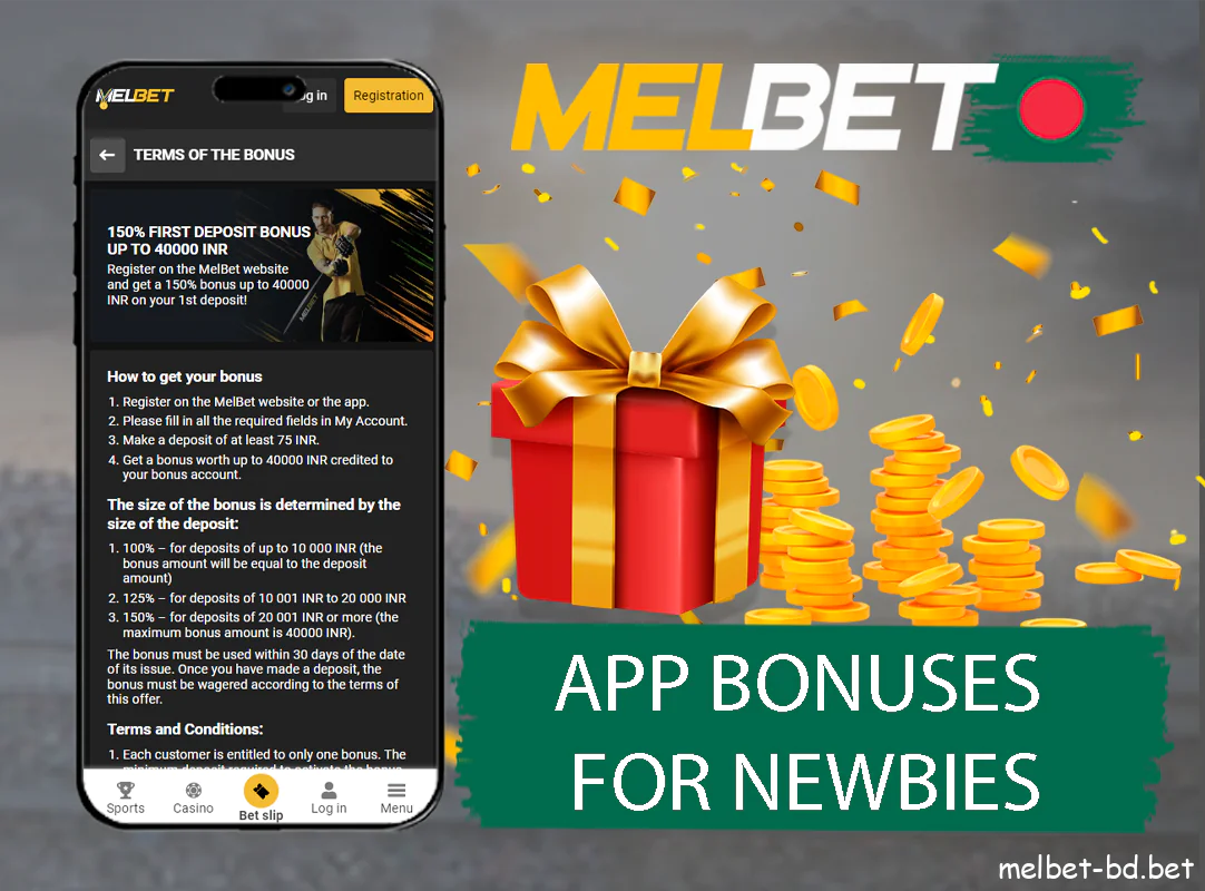 Bonus for installing the Melbet app
